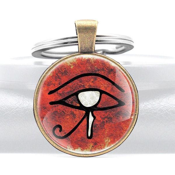 keychains antique bronze the eye of horus glass cabochon key rings retro men women chain, Silver
keychains antique bronze the eye of horus glass cabochon key rings retro men women chain, Silver