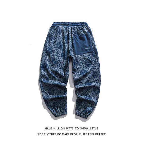 men's pants the arrival of spring and autumn pieced together printed men's jogging street wo wo pants couple's hip hop, Black
men's pants the arrival of spring and autumn pieced together printed men's jogging street wo wo pants couple's hip hop, Black