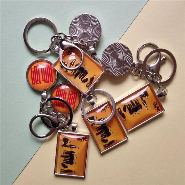 party favor 1 pcs kpop nct127 neo zone--the 2nd metal key chain, song hero kick it peripheral pendant accessories
party favor 1 pcs kpop nct127 neo zone--the 2nd metal key chain, song hero kick it peripheral pendant accessories
