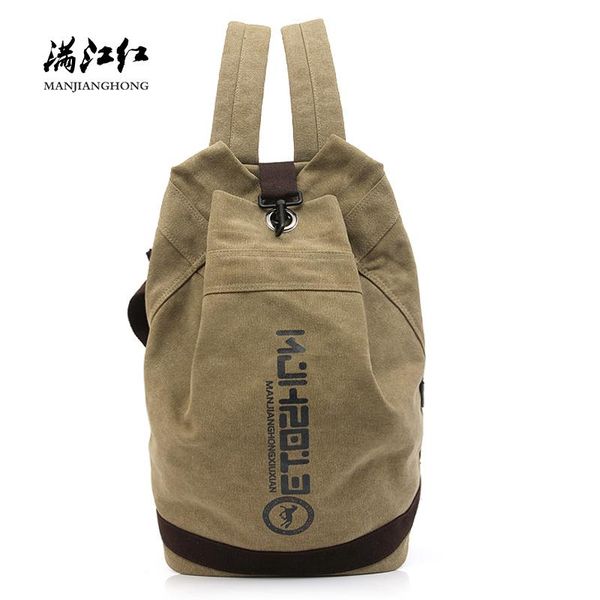 backpack fashion printing canvas drawstring women vintage men travel casual school bags for teenage girls boys 1138
backpack fashion printing canvas drawstring women vintage men travel casual school bags for teenage girls boys 1138