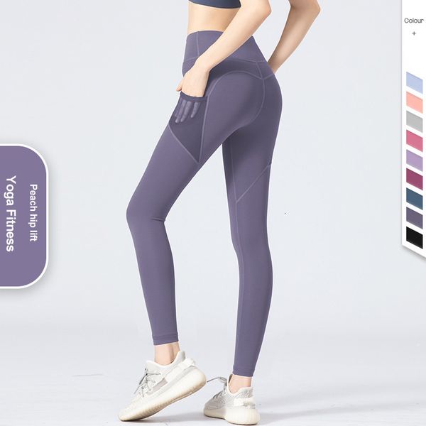 legging fttoy yoga broek hip lift mesh zijvak women summer droog stretch perzik leggings jogging slijtage fitness, Black
legging fttoy yoga broek hip lift mesh zijvak women summer droog stretch perzik leggings jogging slijtage fitness, Black