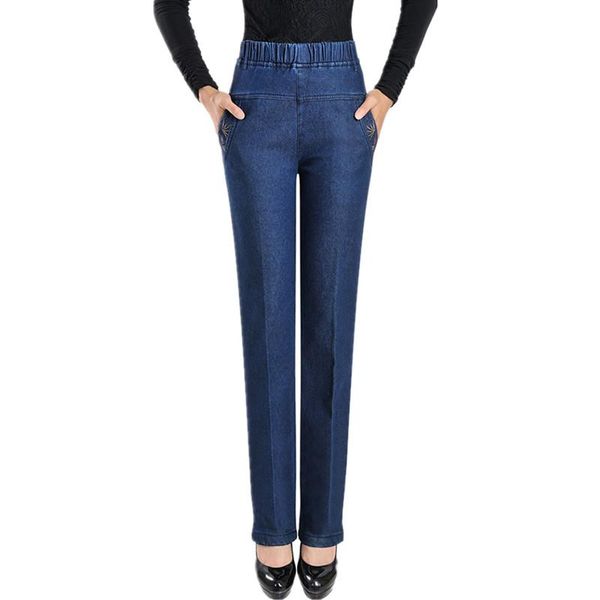 women's jeans selling product in 2021 women denim pants large size casual trousers add wool high waist winte 1494, Blue
women's jeans selling product in 2021 women denim pants large size casual trousers add wool high waist winte 1494, Blue
