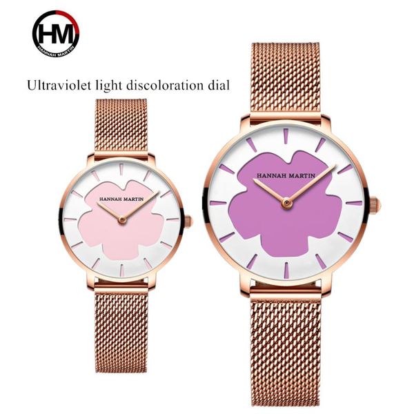 wristwatches hm 1333 women watches black technology ultraviolet light discoloration dial japan movement mesh steel girl dress clock, Slivery;brown
wristwatches hm 1333 women watches black technology ultraviolet light discoloration dial japan movement mesh steel girl dress clock, Slivery;brown