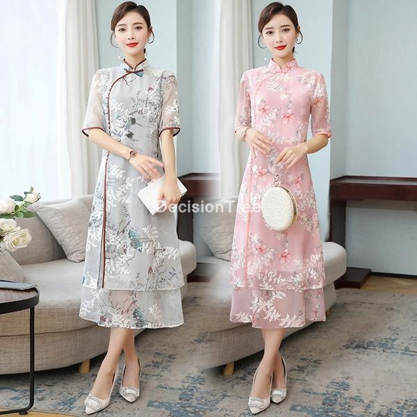 ethnic clothing 2021 vietnam aodai dress for women traditional flower embroidery female elegant party, Red
ethnic clothing 2021 vietnam aodai dress for women traditional flower embroidery female elegant party, Red