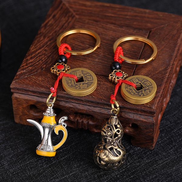 brass creative hollow gourd key chain pendant double fishes car key chain pendant men and women national style pendantdio chan contact, Silver
brass creative hollow gourd key chain pendant double fishes car key chain pendant men and women national style pendantdio chan contact, Silver