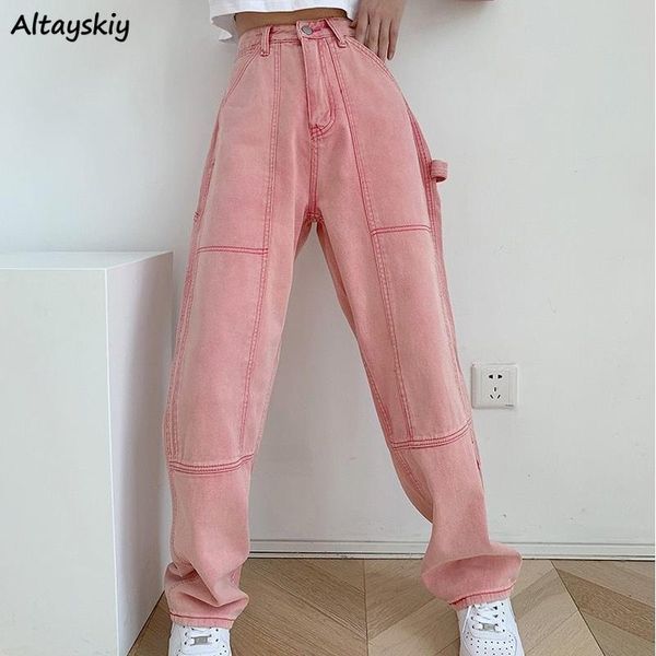 women's jeans women korean style solid washed simply streetwear plus size s-4xl summer denim leisure stylish high waist harajuku, Blue
women's jeans women korean style solid washed simply streetwear plus size s-4xl summer denim leisure stylish high waist harajuku, Blue