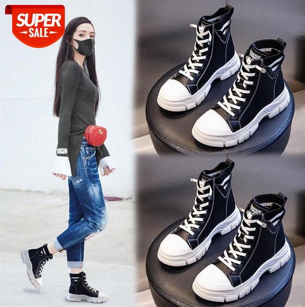 genuine leather women's shoes british style retro middle tube martin boots casual thick heel lace-up short #rk11
genuine leather women's shoes british style retro middle tube martin boots casual thick heel lace-up short #rk11