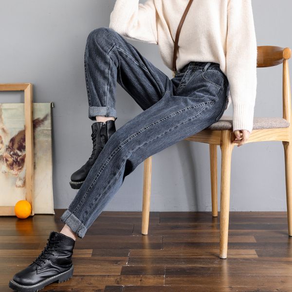 women's jeans harlem straight tube loose spring clothing 2021 and autumn elastic high waist radish daddy pants, Blue
women's jeans harlem straight tube loose spring clothing 2021 and autumn elastic high waist radish daddy pants, Blue