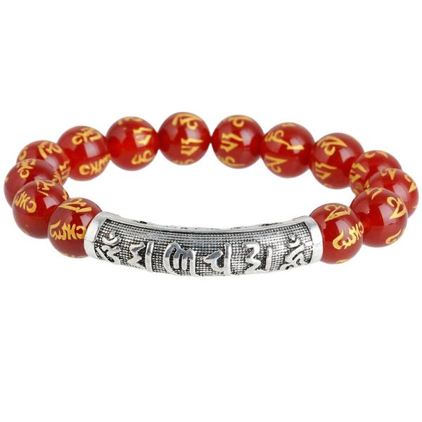 beaded, strands tumbeelluwa 12mm rock quartz bracelet six true word mantra prayer beads jewelry for women men, Black
beaded, strands tumbeelluwa 12mm rock quartz bracelet six true word mantra prayer beads jewelry for women men, Black