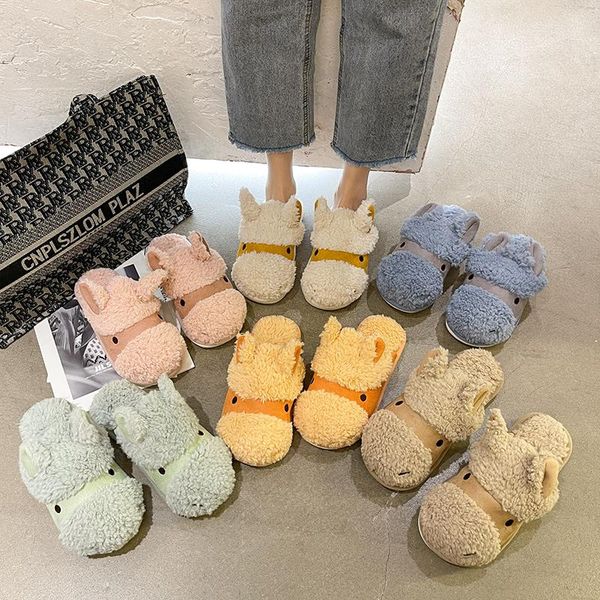 slippers 2021 fashion plush baotou cotton female autumn and winter indoor non-slip thick bottom cute cartoon, Black
slippers 2021 fashion plush baotou cotton female autumn and winter indoor non-slip thick bottom cute cartoon, Black