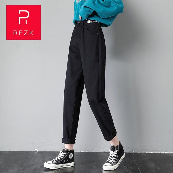women's jeans rfzk 2021 harem pants vintage high waist women boyfriend ripped ladies denim casual loose trousers, Blue
women's jeans rfzk 2021 harem pants vintage high waist women boyfriend ripped ladies denim casual loose trousers, Blue