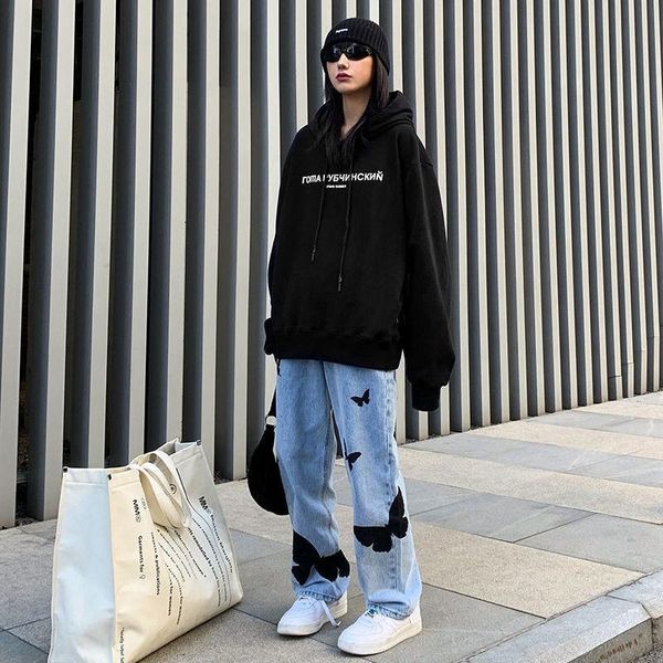 butterfly light color jeans women's loose size high waist straight tube show thin wide leg casual pants fat sister, Blue
butterfly light color jeans women's loose size high waist straight tube show thin wide leg casual pants fat sister, Blue