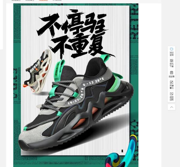 b51 2022 women's boots men's ladies casual shoes sneakers designer basketball shoes
b51 2022 women's boots men's ladies casual shoes sneakers designer basketball shoes