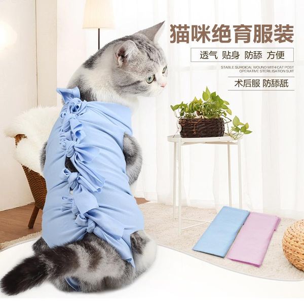 cat costumes sterilization weaning clothes breathable physiological clothing pet medication anti licking for
cat costumes sterilization weaning clothes breathable physiological clothing pet medication anti licking for