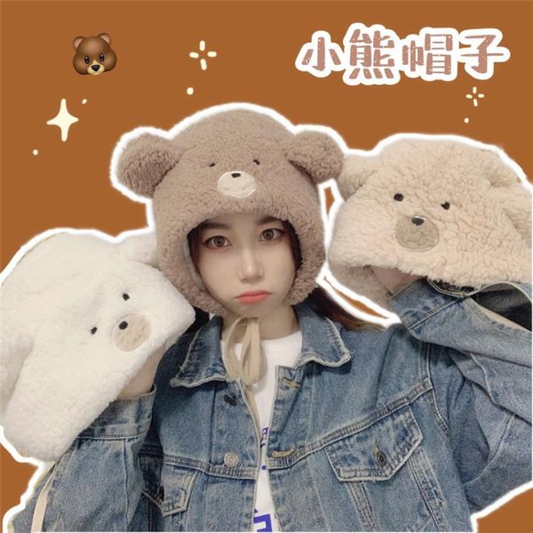 hats, scarves & gloves sets winter cute bear ears warm hats women beanies windproof cap student add wool female hat present, Blue;gray
hats, scarves & gloves sets winter cute bear ears warm hats women beanies windproof cap student add wool female hat present, Blue;gray