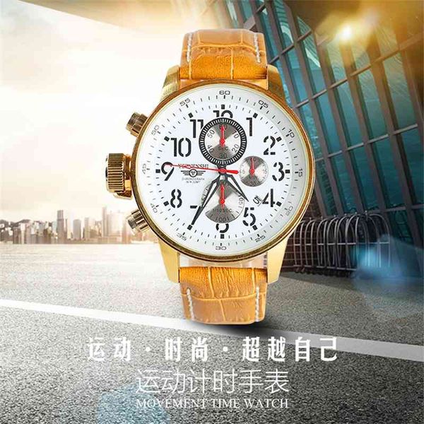 men's three eye six pin multifunctional waterproof belt business quartz non mechanical watch, Slivery;brown
men's three eye six pin multifunctional waterproof belt business quartz non mechanical watch, Slivery;brown