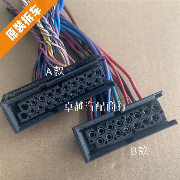 other lighting system 1pc second hand for 3 series 5 e66 l7 bo z4 power host optical fiber input plug original cable
other lighting system 1pc second hand for 3 series 5 e66 l7 bo z4 power host optical fiber input plug original cable