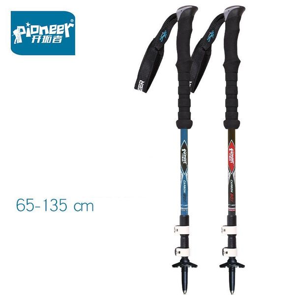 trekking poles pioneer 65-135cm adjustable carbon ultralight outdoor hiking climbing ski foldable walking stick
trekking poles pioneer 65-135cm adjustable carbon ultralight outdoor hiking climbing ski foldable walking stick