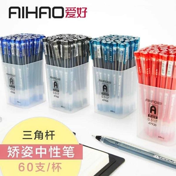 straightening like triangular bar large capacity simple neutral pen one-time 0.5 needle office signature 47930
straightening like triangular bar large capacity simple neutral pen one-time 0.5 needle office signature 47930
