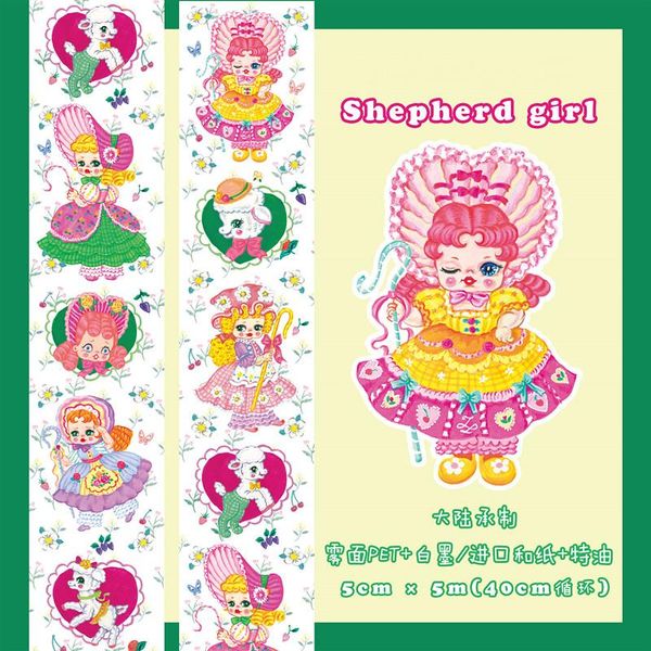 gift wrap fairy shepherd girl washi tapes journal masking tape adhesive diy scrapbooking decorative stickers
gift wrap fairy shepherd girl washi tapes journal masking tape adhesive diy scrapbooking decorative stickers