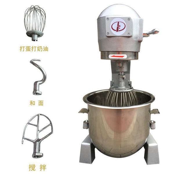 commercial dough mixer machine stainless steel meat whipping cream food mixers
commercial dough mixer machine stainless steel meat whipping cream food mixers