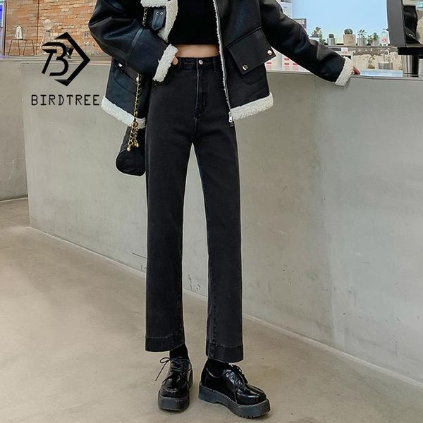 women's jeans women spring summer vintage plain plus size long denim pants all-match high waist wide leg loose straight casual b18464x, Blue
women's jeans women spring summer vintage plain plus size long denim pants all-match high waist wide leg loose straight casual b18464x, Blue
