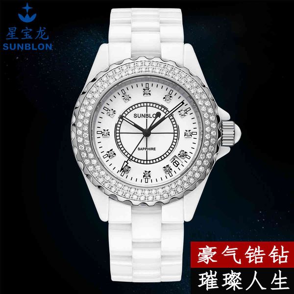 high grade watch ceramic women's lovers waterproof men's fashion korean water drill, Slivery;brown
high grade watch ceramic women's lovers waterproof men's fashion korean water drill, Slivery;brown