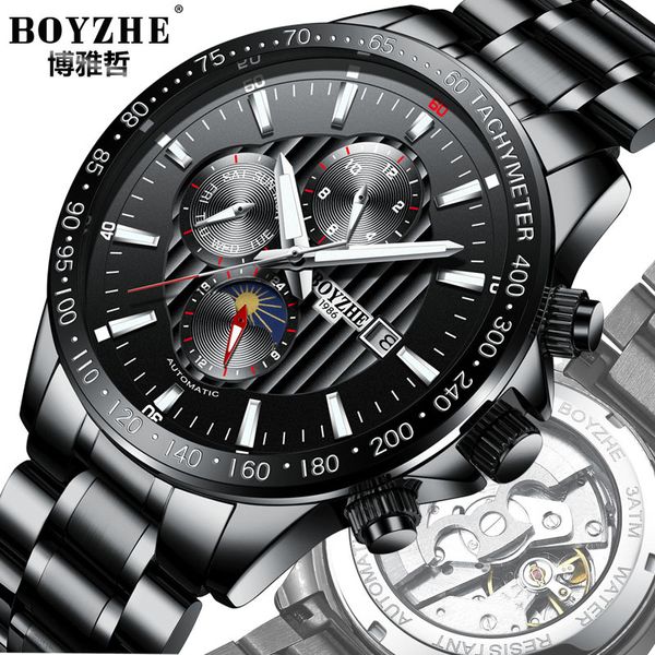 boyzhe business men mechanical watches stainless steel multi functional automatic moon phase calendar montre homme, Slivery;brown
boyzhe business men mechanical watches stainless steel multi functional automatic moon phase calendar montre homme, Slivery;brown