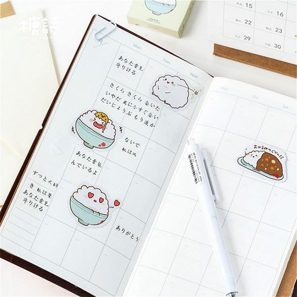 bookmark 45pcs/pack kawaii cute cartoon steamed rice pattern paper stationery items school supplies gratitude teacher gift
bookmark 45pcs/pack kawaii cute cartoon steamed rice pattern paper stationery items school supplies gratitude teacher gift