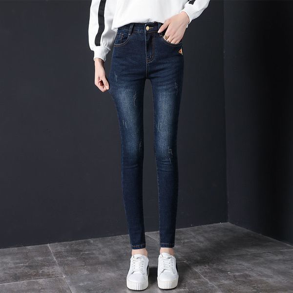 2011high waist stretch small feet jeans women 2021 spring and autumn new thin long trousers big fat mm tight pencil pants, Blue
2011high waist stretch small feet jeans women 2021 spring and autumn new thin long trousers big fat mm tight pencil pants, Blue