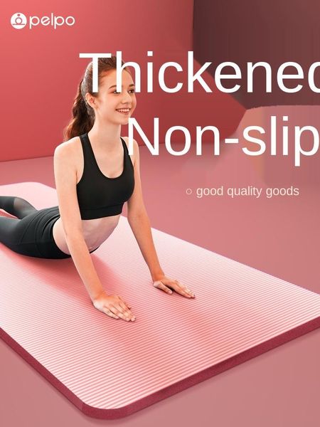 yoga mats pieper fitness mat beginners male thickening widened extended skid home female sports
yoga mats pieper fitness mat beginners male thickening widened extended skid home female sports