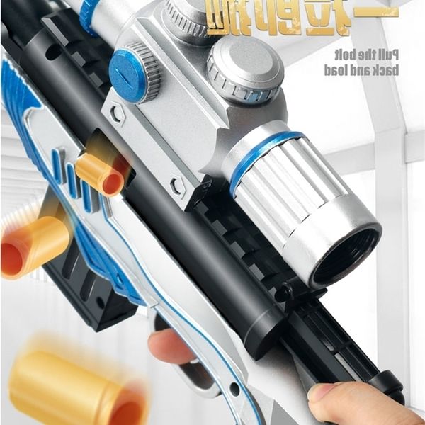 2435m24 star belief shell throwing awm sniper soft bullet large simulation real rob children's boy gun toy
2435m24 star belief shell throwing awm sniper soft bullet large simulation real rob children's boy gun toy