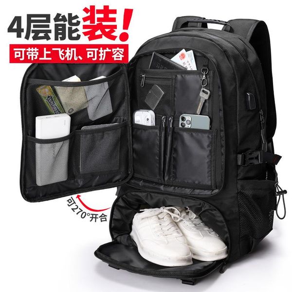 outdoor bags travel bag male mountain climbing leisure ultra-large-capacity backpack luggage multi-functional
outdoor bags travel bag male mountain climbing leisure ultra-large-capacity backpack luggage multi-functional