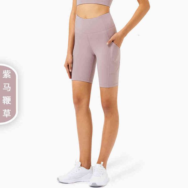 women's pants capris fp2022 high strength nude sports fitns pant's waist peach hip yoga pants pocket 5-point shorts, Black;white
women's pants capris fp2022 high strength nude sports fitns pant's waist peach hip yoga pants pocket 5-point shorts, Black;white