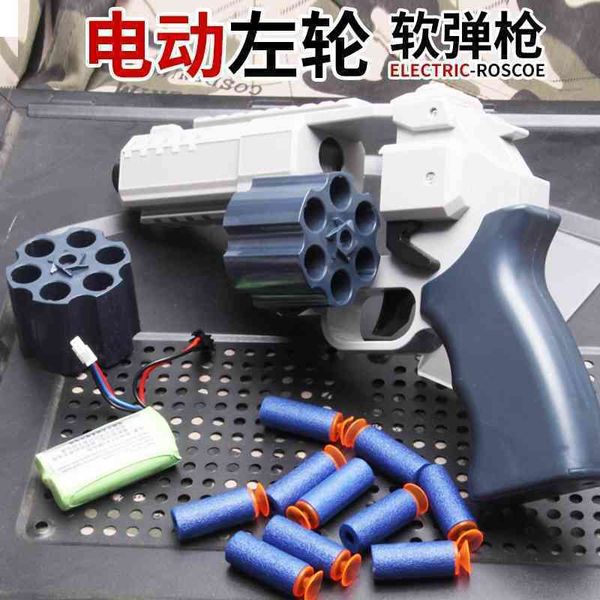 electric continuous firing revolver bullet can launch soft bullet. small pistol simulation eating chicken model boy toy gun
electric continuous firing revolver bullet can launch soft bullet. small pistol simulation eating chicken model boy toy gun