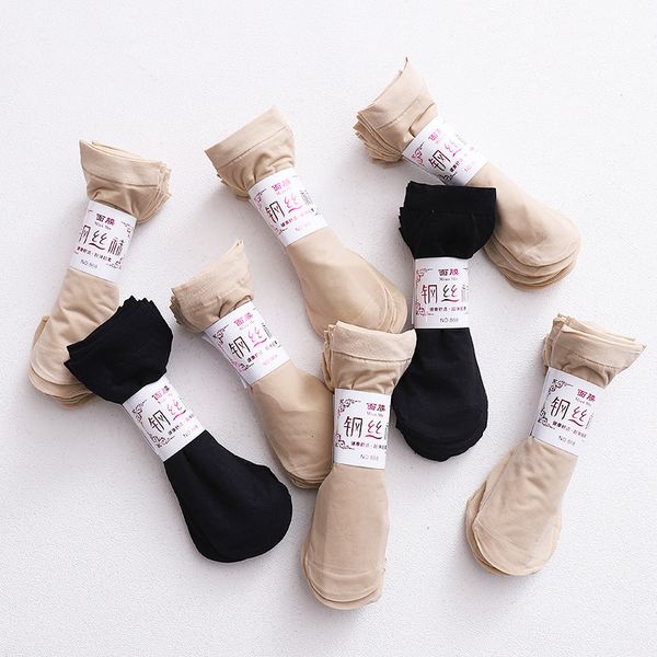 socks hosiery women's steel spring and summer elastic super soft short veet anti hook wire pair stockings, Black;white
socks hosiery women's steel spring and summer elastic super soft short veet anti hook wire pair stockings, Black;white