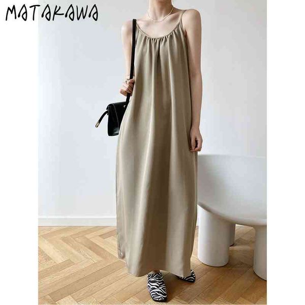 matakawa elegant u-neck suspender dress women's drape sleeveless robe femme summer dresses for women loose long vestidos 210513, Black;gray
matakawa elegant u-neck suspender dress women's drape sleeveless robe femme summer dresses for women loose long vestidos 210513, Black;gray