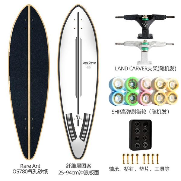 2.7 land carver surf skate 25-94cm surfboard ski training practice skateboard pumping flat plate maple board skateboarding
2.7 land carver surf skate 25-94cm surfboard ski training practice skateboard pumping flat plate maple board skateboarding