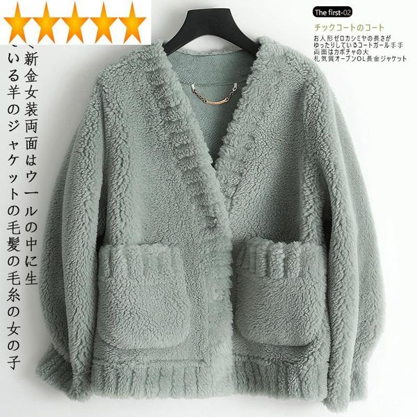 women's fur & faux coat 2021 autumn winter shearing wool jacket women korean white jackets casaco inverno feminino y029, Black
women's fur & faux coat 2021 autumn winter shearing wool jacket women korean white jackets casaco inverno feminino y029, Black