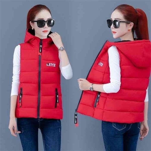 down cotton vest women short jacket outer wear autumn winter fashion all-match plus size waistcoat vests woman, Black;white
down cotton vest women short jacket outer wear autumn winter fashion all-match plus size waistcoat vests woman, Black;white