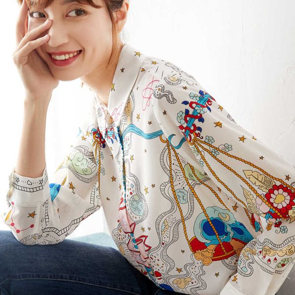 women's blouses & shirts silk shirt pound printed couture mulberry blouse loose white long sleeve g4jj
women's blouses & shirts silk shirt pound printed couture mulberry blouse loose white long sleeve g4jj