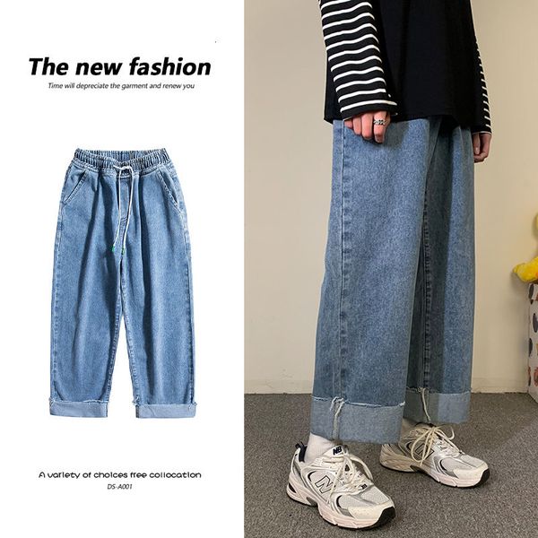 drawstring wide-leg jeans mens fashion casual retro blue jeans men streetwear korean loose straight denim pants mens -5xl
drawstring wide-leg jeans mens fashion casual retro blue jeans men streetwear korean loose straight denim pants mens -5xl