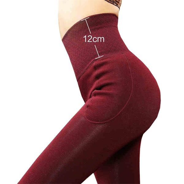 high waist 12cm women leggings winter warm pants slimming thicken good elastic womens keep warm velvet body shaper leggings, Black
high waist 12cm women leggings winter warm pants slimming thicken good elastic womens keep warm velvet body shaper leggings, Black