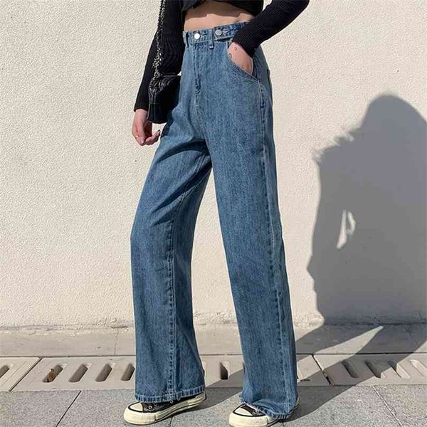 jmprs woman jeans high waist wide leg denim pants spring vintage straight blue streetwear casual ladies korean baggy jean 210922
jmprs woman jeans high waist wide leg denim pants spring vintage straight blue streetwear casual ladies korean baggy jean 210922