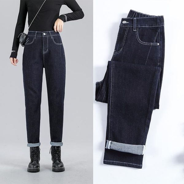 women's jeans cashmere loose thin high waist straight tube thickened in autumn and winter outwear harlem radish pants, Blue
women's jeans cashmere loose thin high waist straight tube thickened in autumn and winter outwear harlem radish pants, Blue
