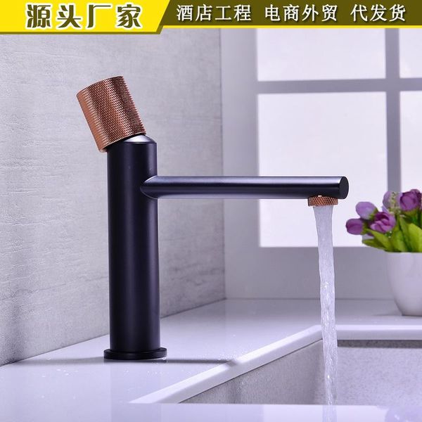cross border e-commerce nordic air-cooled basin faucet black household brass toilet washstand mixer bathroom sink faucets
cross border e-commerce nordic air-cooled basin faucet black household brass toilet washstand mixer bathroom sink faucets