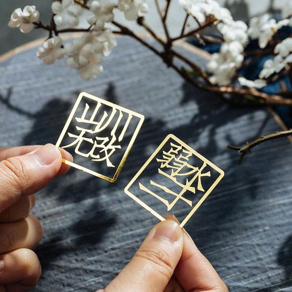 chinese style retro metal bookmark gold hollow book pagination mark stationery supply gift 8 designs
chinese style retro metal bookmark gold hollow book pagination mark stationery supply gift 8 designs