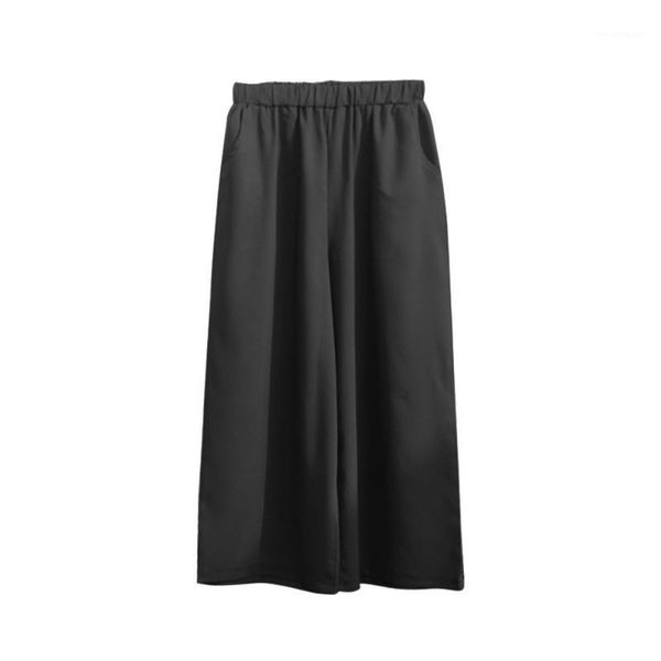 women summer nine pants casual high waist elastic wide leg solid colors fashion trousers plus size women's & capris, Black;white
women summer nine pants casual high waist elastic wide leg solid colors fashion trousers plus size women's & capris, Black;white