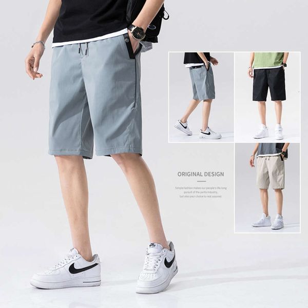 summer shorts men's summer casual capris sports pants korean trend beach, White;black
summer shorts men's summer casual capris sports pants korean trend beach, White;black