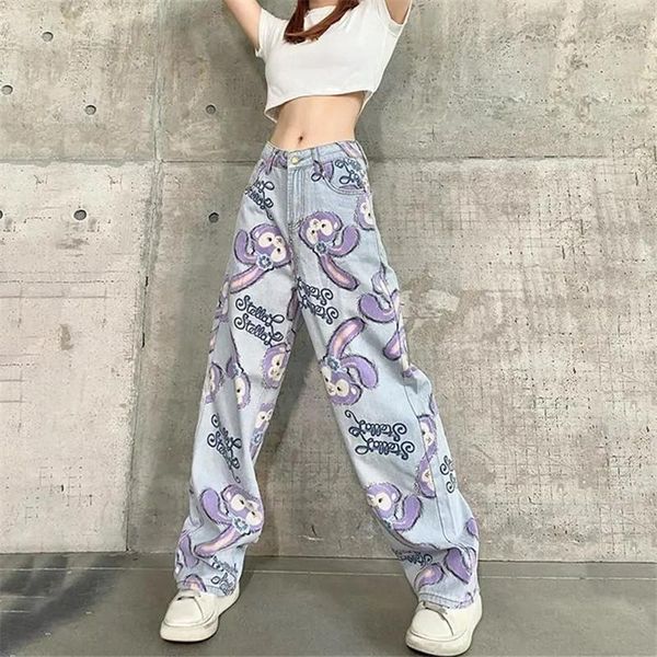 women's jeans fashion spring autumn printed high waist washed button zipper pocket street denim straight female pants, Blue
women's jeans fashion spring autumn printed high waist washed button zipper pocket street denim straight female pants, Blue